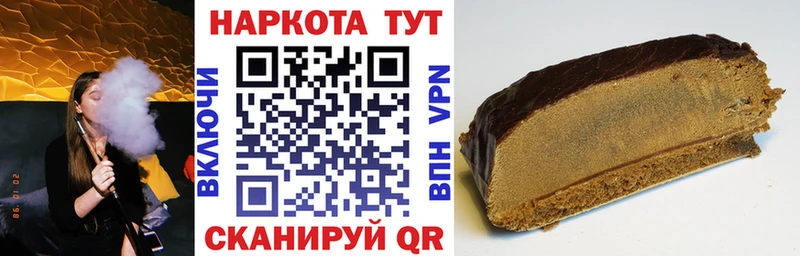 Хочу наркоту Дмитровск Канабис Меф мяу мяу COCAIN ЭКСТАЗИ ГАШ