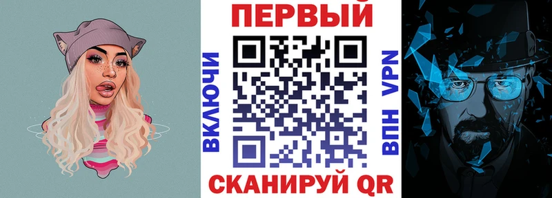 АМФЕТАМИН 97%  где купить наркоту  Дмитровск 