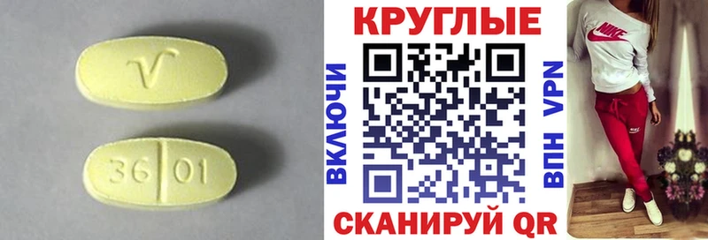 Ecstasy бентли  Дмитровск 