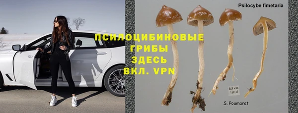 бутик Остров