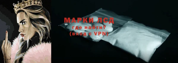 СК Богородицк