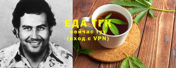 бутик Остров