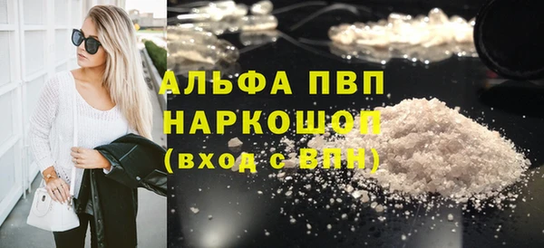СК Богородицк