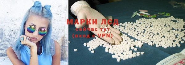 не бодяженный Переславль-Залесский