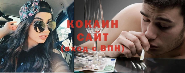метамфетамин Богданович