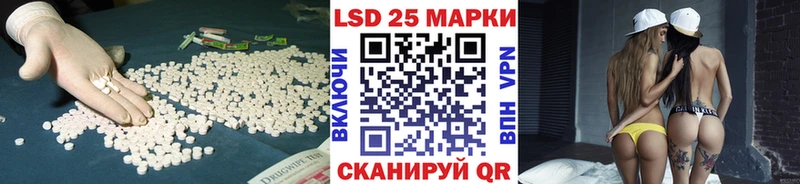 Лсд 25 экстази ecstasy  ссылка на мегу ссылки  Дмитровск 